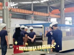 Equipe internacional do elevador de Fujisu