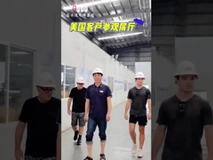 Salão de exposição