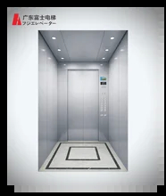 Elevador de passageiros com tela LCD de 3 kW com cabine de aço inoxidável