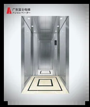 Elevador VVVF / elevador de passageiros com portas automáticas e comunicação por transmissão de voz