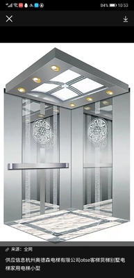 Elevadores do passageiro do elevador 4m/s do passageiro de 630KG VVVF Inveter Fuji para casas